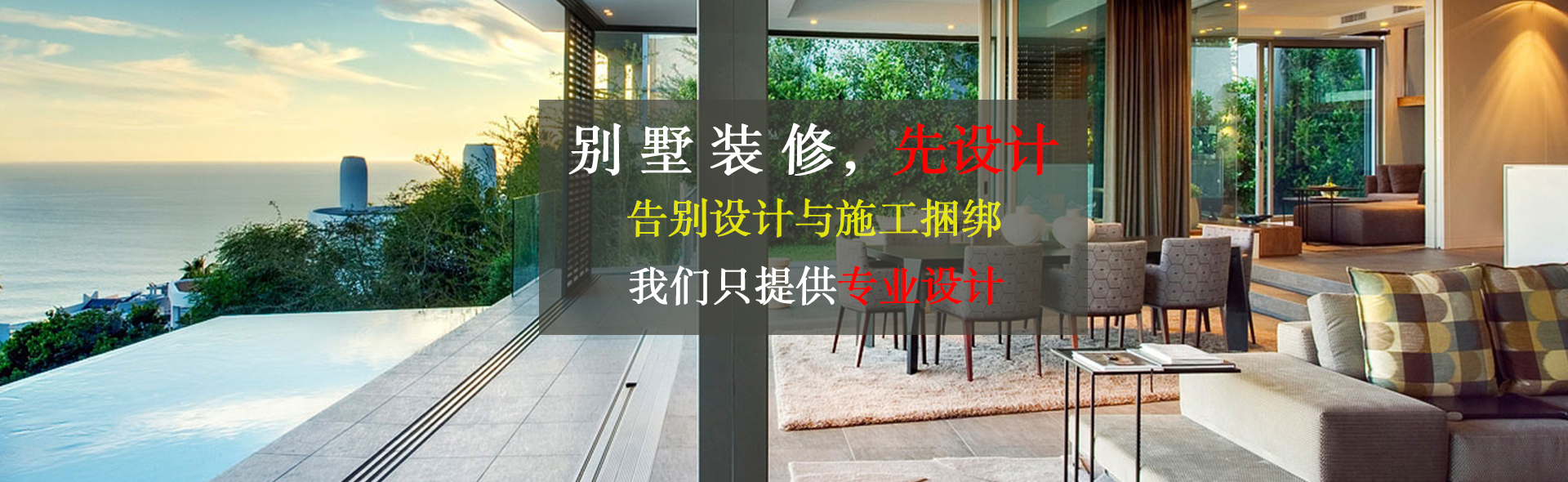 上海意科設(shè)計(jì)