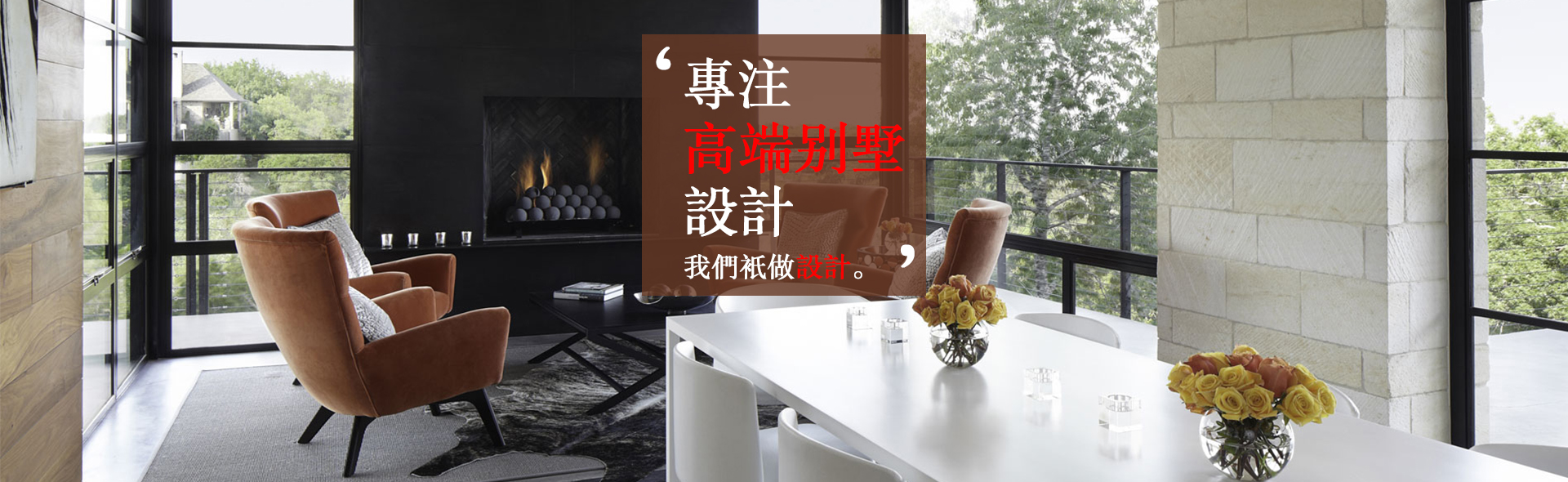 上海意科設(shè)計(jì)