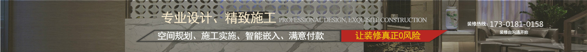 上海意科設(shè)計(jì)