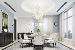 高檔別墅裝修如何驗(yàn)收吊頂施工