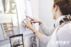 意科設(shè)計服務流程
