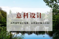企業(yè)文化