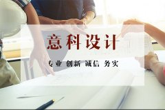 意科團隊