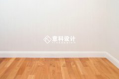 上海別墅設(shè)計(jì)裝修_踢腳線要在什么時(shí)候安裝？