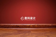 上海別墅設(shè)計_踢腳線安裝的四大注意事項