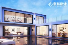 上海高端別墅設(shè)計(jì)三大誤區(qū)
