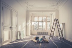 上海別墅設(shè)計(jì)_新房裝修開(kāi)工注意事項(xiàng)